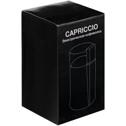 Электрическая кофемолка Capriccio, белая Электрическая кофемолка Capriccio, белая