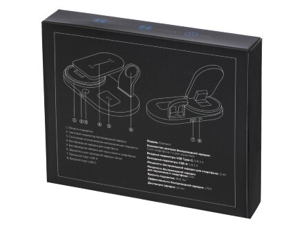 Складная зарядная станция с беспроводной зарядкой Flashport, 15 Вт, черный Складная зарядная станция с беспроводной зарядкой Flashport, 15 Вт, черный