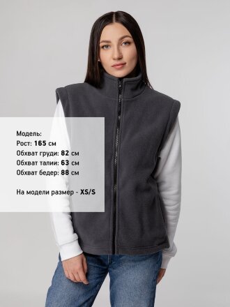 Жилет флисовый Manakin, темно-серый Жилет флисовый Manakin, темно-серый