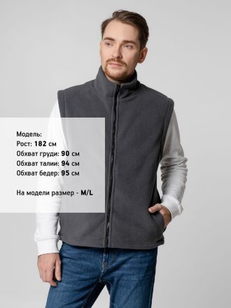 Жилет флисовый Manakin, темно-серый Жилет флисовый Manakin, темно-серый