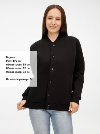 Бомбер унисекс AtmosWear, черный Бомбер унисекс AtmosWear, черный