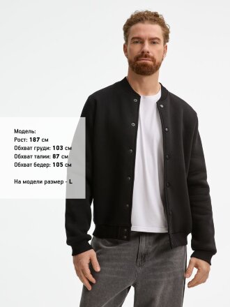 Бомбер унисекс AtmosWear, черный Бомбер унисекс AtmosWear, черный