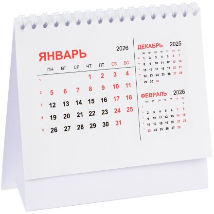Календарь настольный Datio, белый Календарь настольный Datio, белый