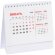 Календарь настольный Datio, белый Календарь настольный Datio, белый