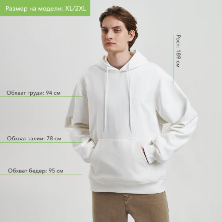 Худи релакс унисекс ADVENTURE, белый, размер 3XL/4XL