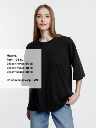 Футболка оверсайз унисекс Base Space, черная Футболка оверсайз унисекс Base Space, черная
