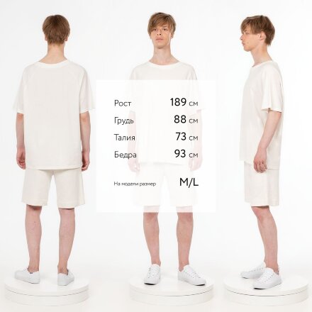 Футболка унисекс оверсайз T2, молочно-белая Футболка унисекс оверсайз T2, молочно-белая