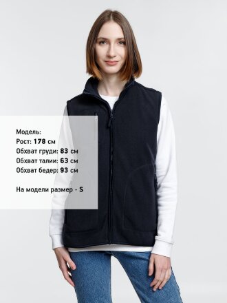 Жилет Norway темно-синий (navy) Жилет Norway темно-синий (navy)