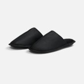 Тапочки домашние Norridge, черные