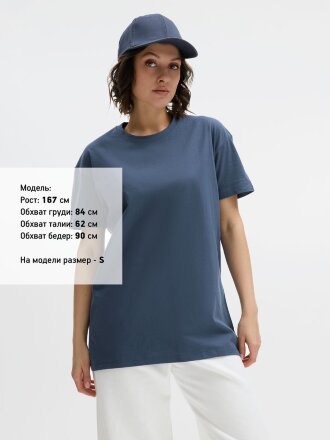 Футболка Imperial 190, синяя (джинс)
