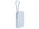 Внешний аккумулятор со встроенным кабелем Xiaomi 67W Power Bank 10000 (Integrated Cable) Ice Blue