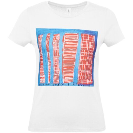 Футболка женская «Небоскребы», белая Футболка женская «Небоскребы», белая