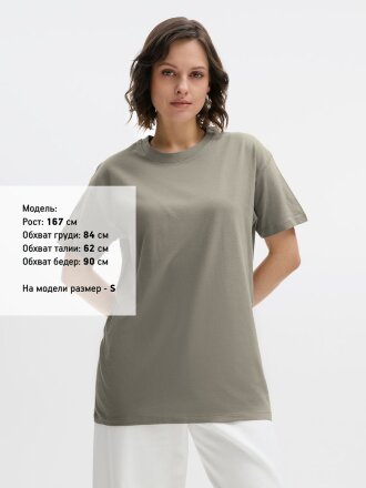 Футболка унисекс Regent 150, серая (стальная)