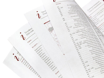 Ежедневник А5 полудатированный Boss, темно-синий Ежедневник А5 полудатированный Boss, темно-синий