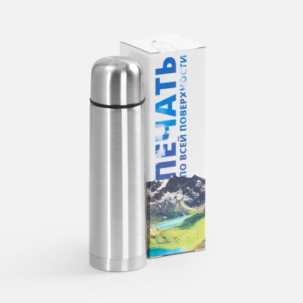 Коробка с полноцветной печатью для термоса Plain 500 Коробка с полноцветной печатью для термоса Plain 500