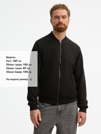 Бомбер унисекс Townie, черный Бомбер унисекс Townie, черный