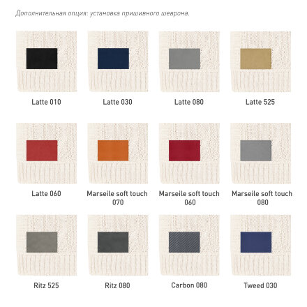 Плед Cella вязаный, красный (без подарочной коробки) Плед Cella вязаный, красный (без подарочной коробки)