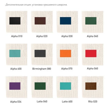 Плед Cella вязаный, красный (без подарочной коробки) Плед Cella вязаный, красный (без подарочной коробки)