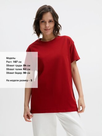 Футболка Imperial 190, вишнево-красная