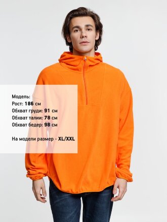 Анорак флисовый унисекс Fliska, оранжевый Анорак флисовый унисекс Fliska, оранжевый