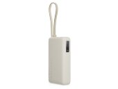 Внешний аккумулятор со встроенным кабелем Xiaomi 67W Power Bank 10000 (Integrated Cable) Tan