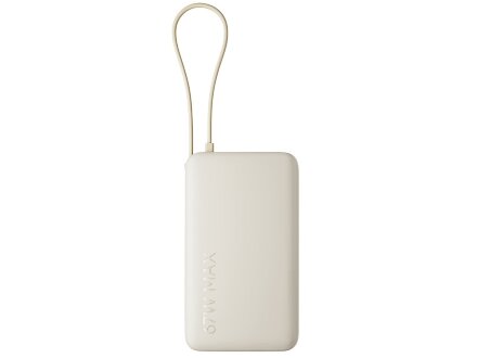 Внешний аккумулятор со встроенным кабелем Xiaomi 67W Power Bank 10000 (Integrated Cable) Tan