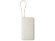 Внешний аккумулятор со встроенным кабелем Xiaomi 67W Power Bank 10000 (Integrated Cable) Tan