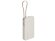 Внешний аккумулятор со встроенным кабелем Xiaomi 67W Power Bank 10000 (Integrated Cable) Tan