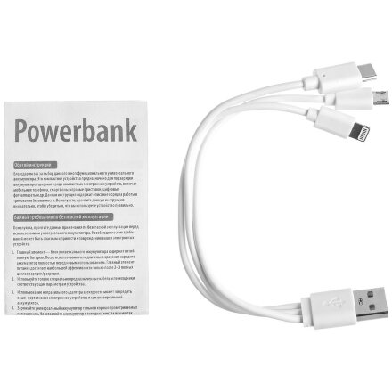 Внешний аккумулятор Uniscend Full Feel 10000 мАч с индикатором, белый Внешний аккумулятор Uniscend Full Feel 10000 мАч с индикатором, белый