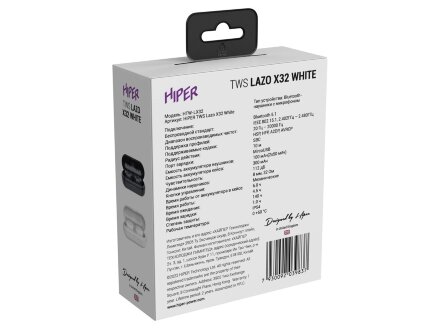 Наушники HIPER TWS Lazo X32 White (HTW-LX32) Bluetooth 5.1 гарнитура, Белый Наушники HIPER TWS Lazo X32 White (HTW-LX32) Bluetooth 5.1 гарнитура, Белый