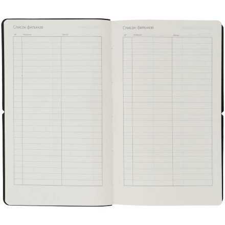 Ежедневник Nubuk, недатированный, темно-серый Ежедневник Nubuk, недатированный, темно-серый