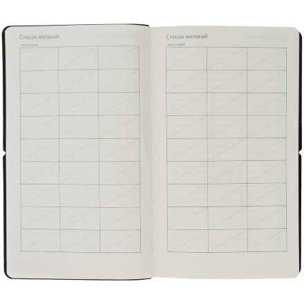 Ежедневник Nubuk, недатированный, темно-серый Ежедневник Nubuk, недатированный, темно-серый