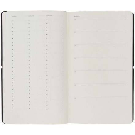 Ежедневник Nubuk, недатированный, темно-серый Ежедневник Nubuk, недатированный, темно-серый