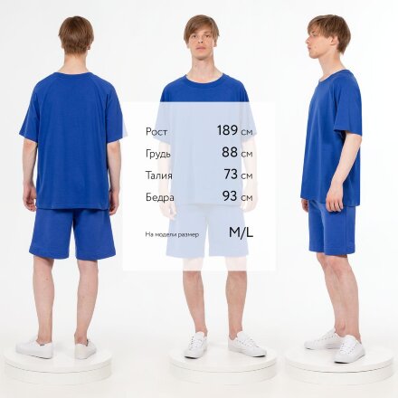 Футболка унисекс оверсайз T2, синяя Футболка унисекс оверсайз T2, синяя