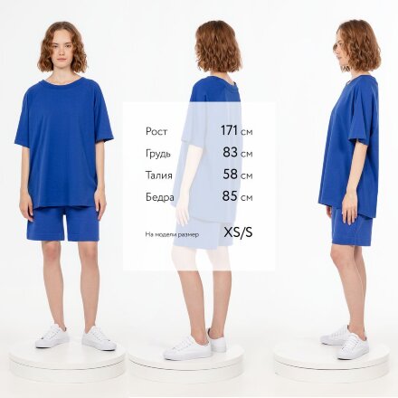 Футболка унисекс оверсайз T2, синяя Футболка унисекс оверсайз T2, синяя