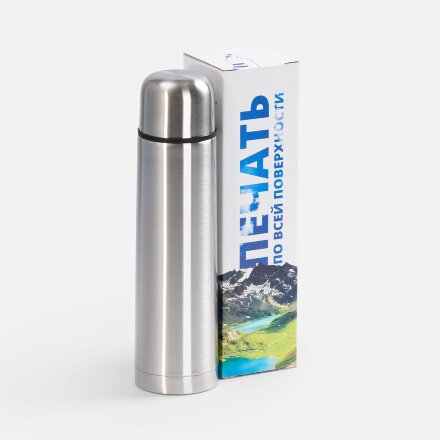 Коробка с полноцветной печатью для термоса Plain 750 Коробка с полноцветной печатью для термоса Plain 750
