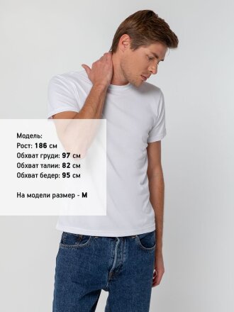 Футболка унисекс Sublimatism, белая Футболка унисекс Sublimatism, белая