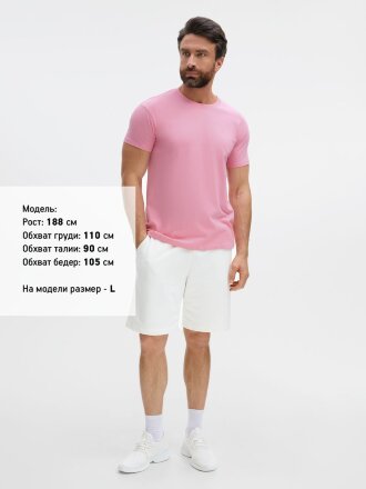 Футболка Imperial 190, розовая орхидея