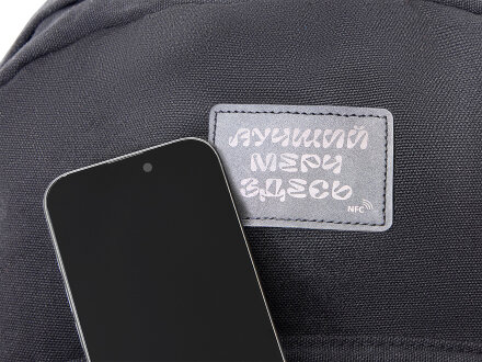 Рюкзак Shammy для ноутбука 15, черный, NFC патч Рюкзак Shammy для ноутбука 15, черный, NFC патч