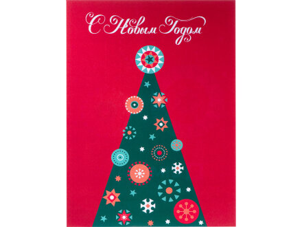 Открытка под запечатку, А5 Открытка под запечатку, А5