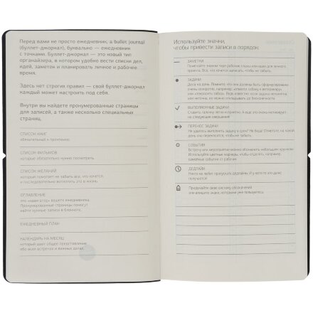 Ежедневник Nubuk, недатированный, синий Ежедневник Nubuk, недатированный, синий