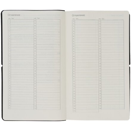 Ежедневник Nubuk, недатированный, синий Ежедневник Nubuk, недатированный, синий