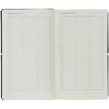 Ежедневник Nubuk, недатированный, синий Ежедневник Nubuk, недатированный, синий