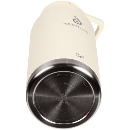 Термобутылка Fujisan XL 2.0, белая (молочная) Термобутылка Fujisan XL 2.0, белая (молочная)