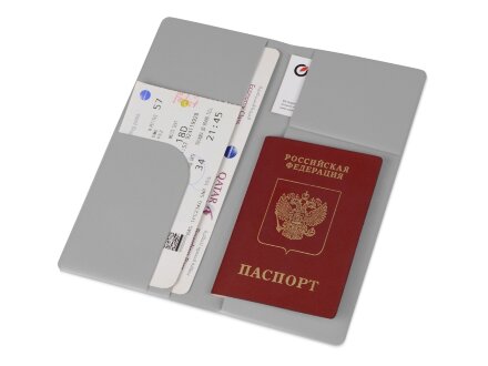 Дорожный органайзер Weekend из ПВХ, серый Дорожный органайзер Weekend из ПВХ, серый