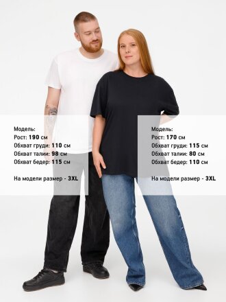 Футболка унисекс Regent 150, темно-синяя (navy) Футболка унисекс Regent 150, темно-синяя (navy)