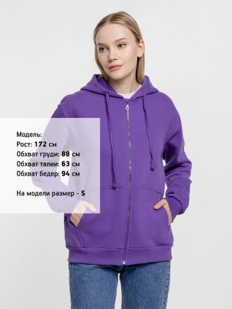 Толстовка на молнии с капюшоном Siverga Heavy 2.0, фиолетовая Толстовка на молнии с капюшоном Siverga Heavy 2.0, фиолетовая