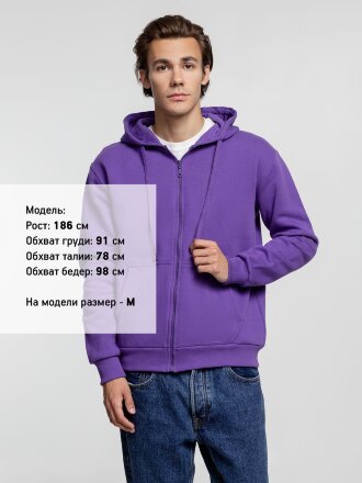 Толстовка на молнии с капюшоном Siverga Heavy 2.0, фиолетовая Толстовка на молнии с капюшоном Siverga Heavy 2.0, фиолетовая