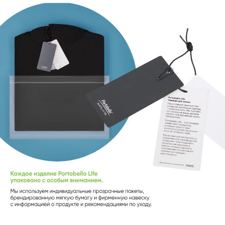 Худи релакс унисекс ADVENTURE, черный, размер XL/2XL