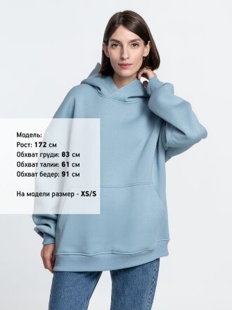 Худи Kulonga Oversize, серо-голубое Худи Kulonga Oversize, серо-голубое